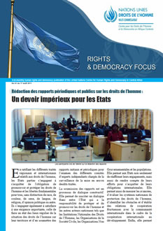 Bulletin R&D Focus N&deg;51 du 17 ao&ucirc;t 2011