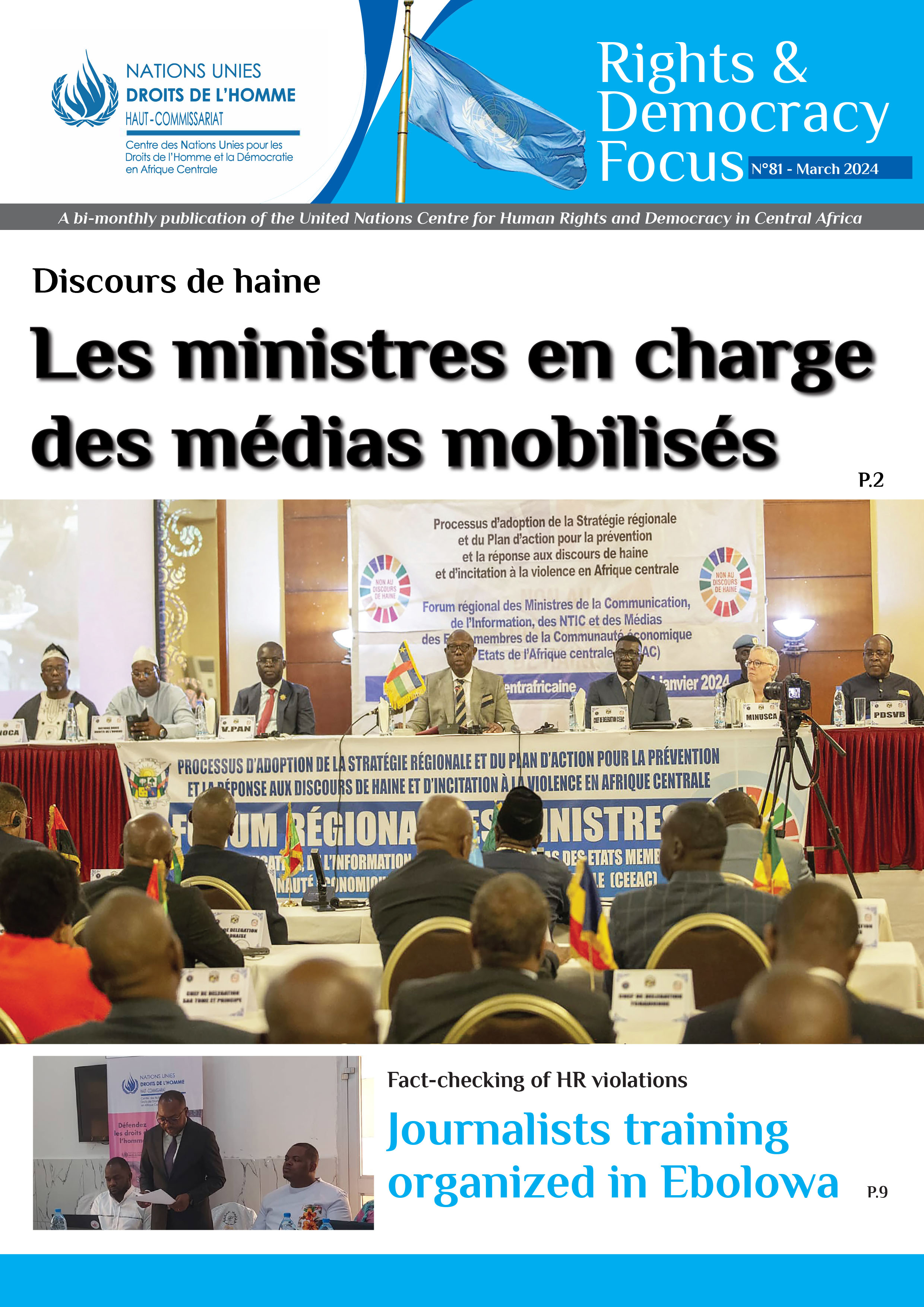 Bulletin R&D Focus 81 de mars 2024